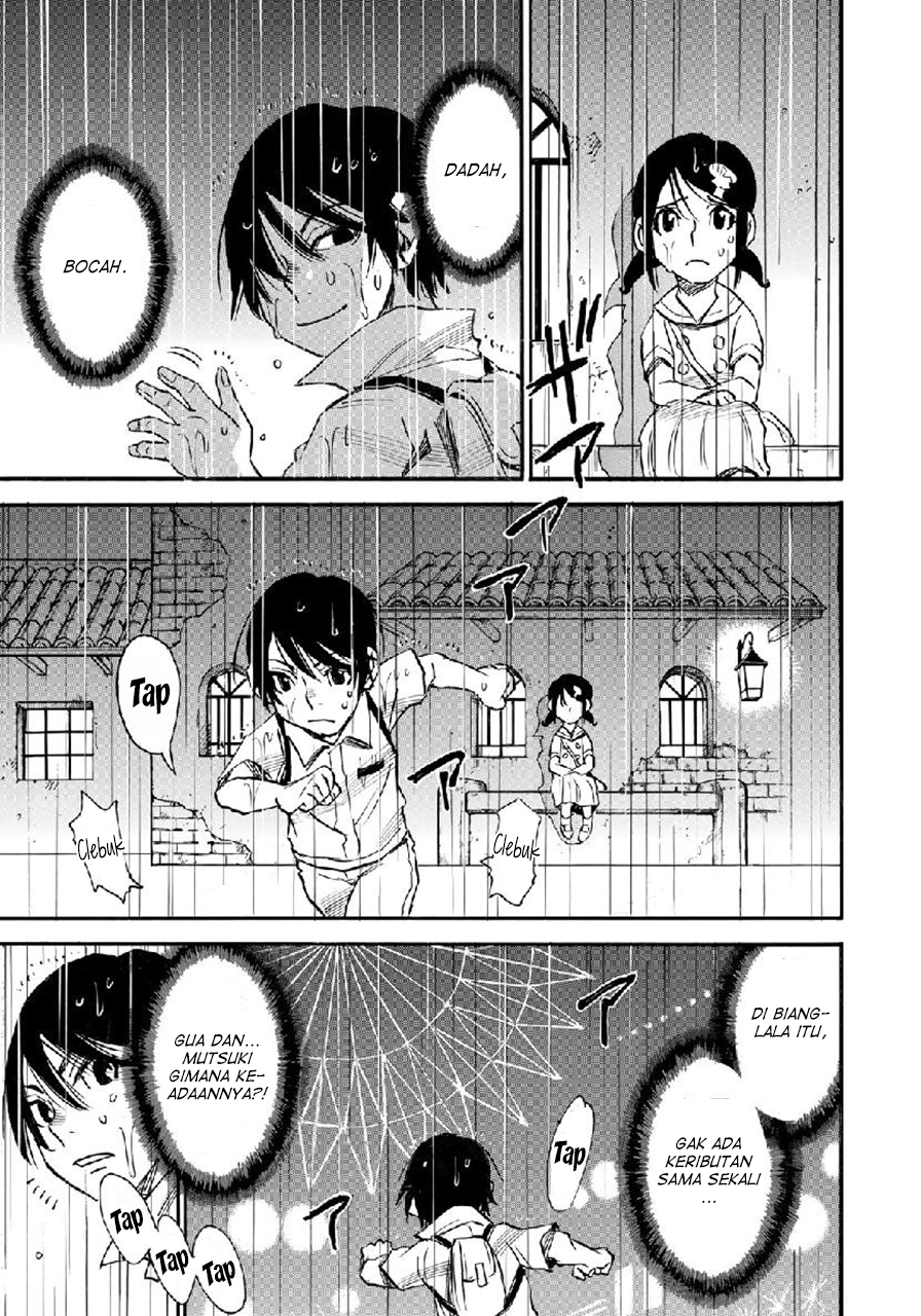 Mizutamari ni Ukabu Shima chapter 3